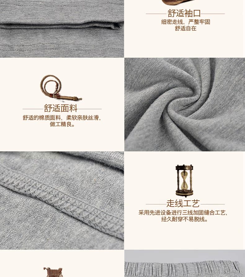 Pantalon collant jeunesse simple en coton - Ref 753594 Image 24