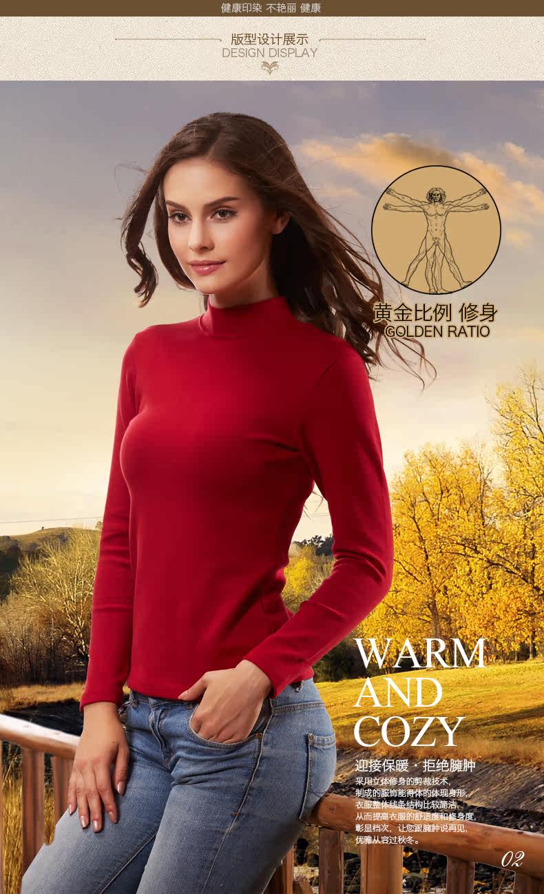 Sous-vêtement chaud jeunesse W5700 en coton - Ref 719399 Image 16