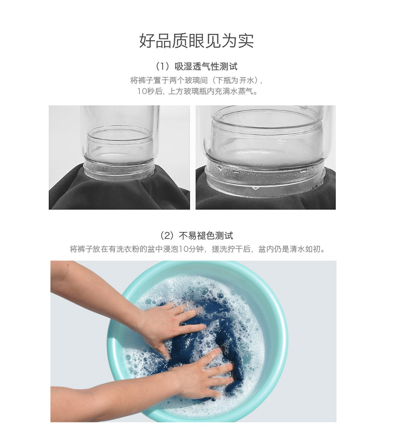 Pantalon collant jeunesse doux en coton - Ref 750436 Image 14