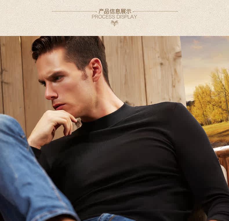 Sous-vêtement chaud jeunesse M3380 en coton - Ref 718127 Image 17