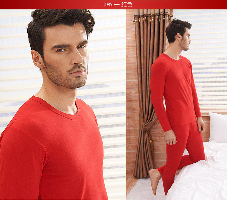 Sous-vêtement chaud jeunesse en coton - Ref 761311 Image 31