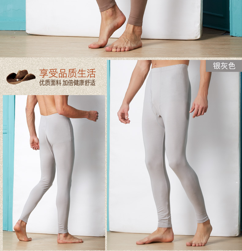 Pantalon collant jeunesse simple en coton - Ref 751345 Image 18