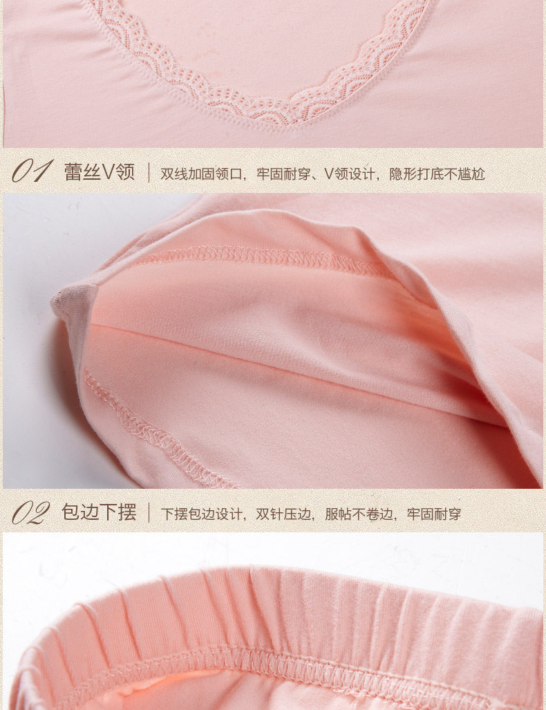 Sous-vêtement chaud jeunesse en coton - Ref 767389 Image 34