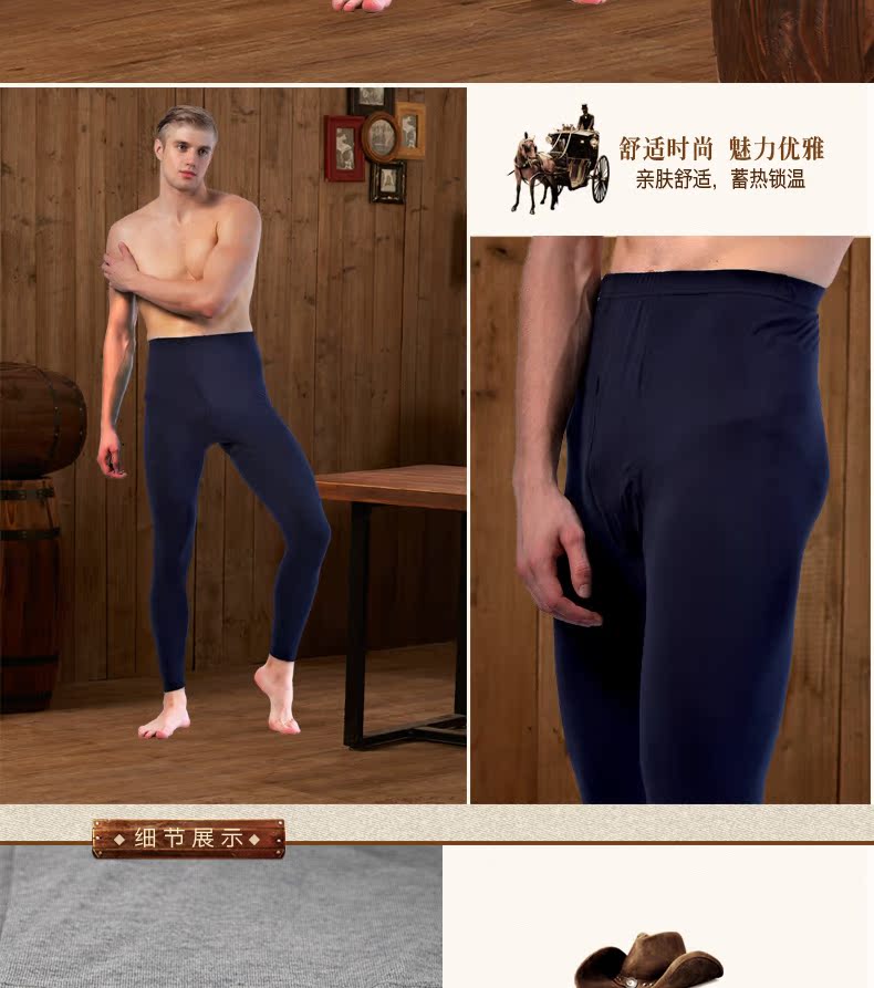 Pantalon collant jeunesse simple en coton - Ref 753594 Image 23