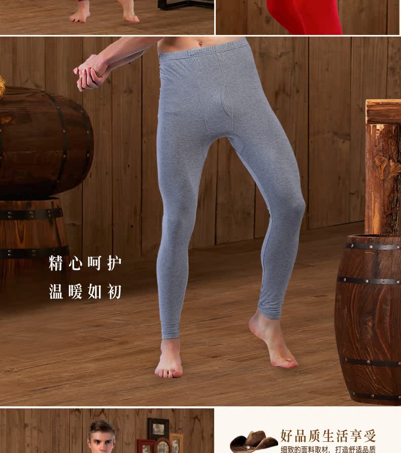 Pantalon collant jeunesse simple en coton - Ref 753594 Image 16