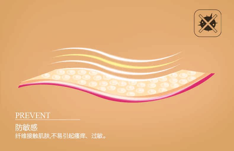 Sous-vêtement chaud jeunesse M3380 en coton - Ref 718127 Image 13