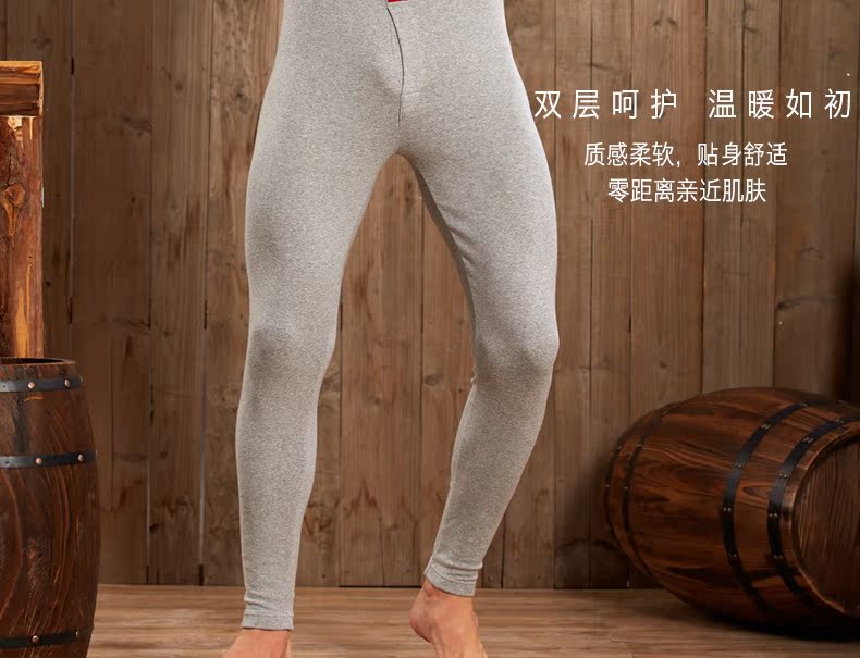 Pantalon collant jeunesse simple en coton - Ref 752217 Image 14