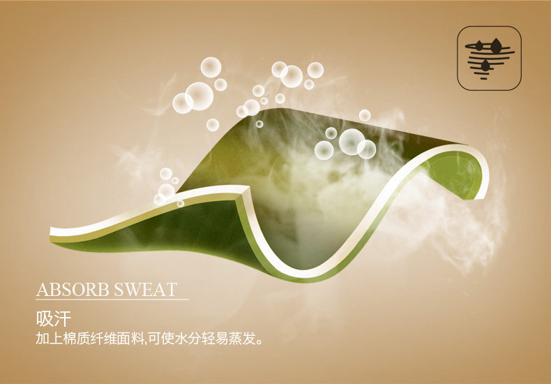 Sous-vêtement chaud jeunesse W5700 en coton - Ref 719399 Image 14