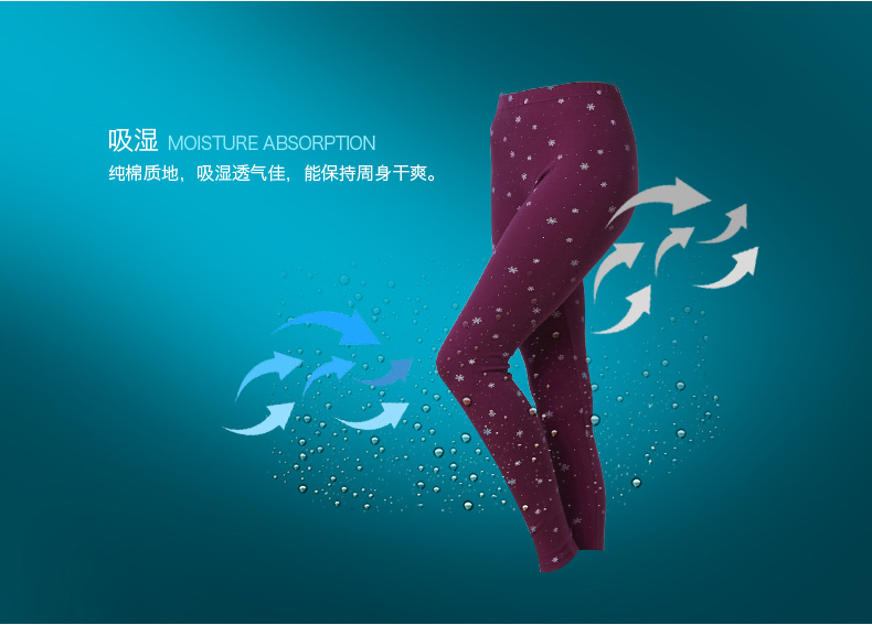 Pantalon collant jeunesse doux en coton - Ref 750436 Image 11