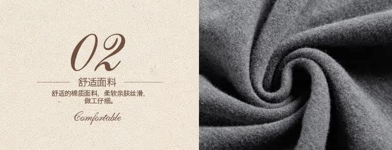 Sous-vêtement chaud jeunesse W5700 en coton - Ref 719399 Image 27