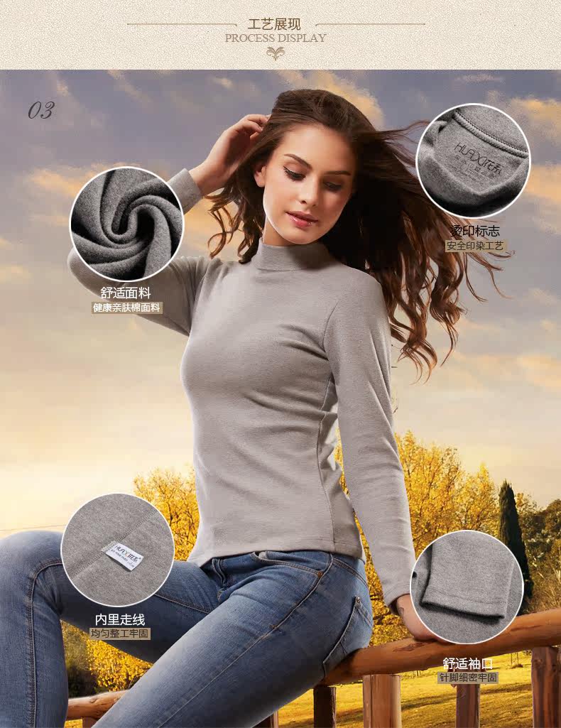 Sous-vêtement chaud jeunesse W5700 en coton - Ref 719399 Image 17