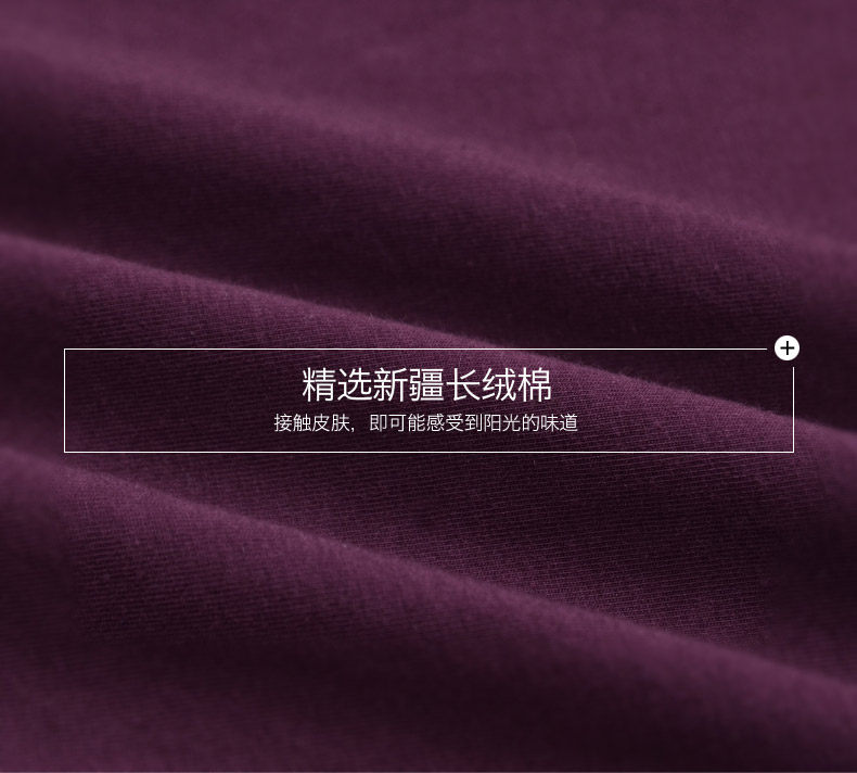 Sous-vêtement chaud jeunesse en coton - Ref 761311 Image 12