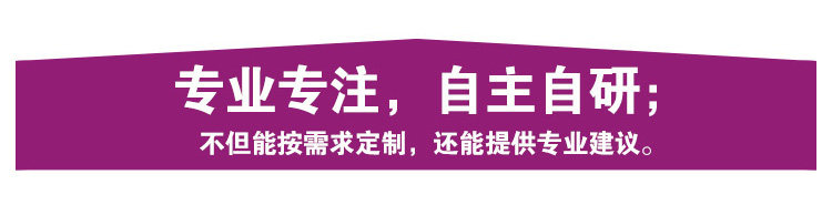 Надувное настраиваемое арочное воздушное плесень Bingguo Air Mold_21.jpg