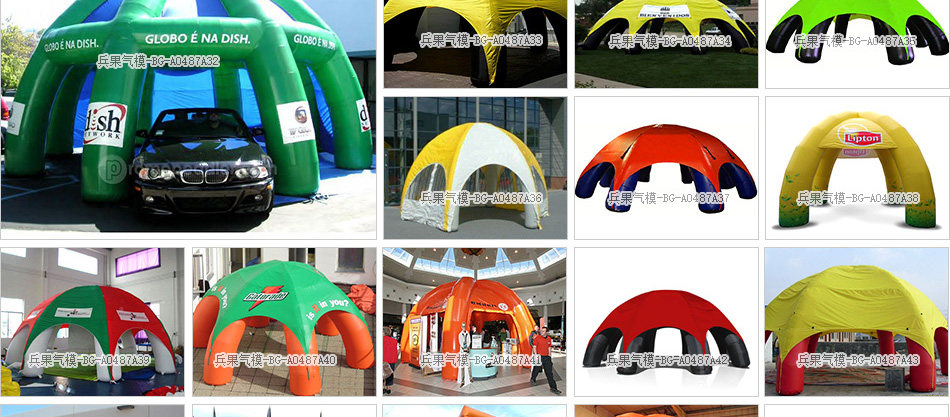 Dome Tent_04.jpg