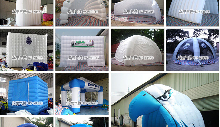 Tent_04.jpg