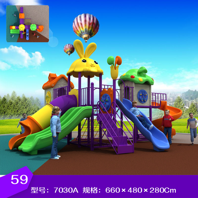 New Children's Little Dr Slide Kindergarten Toys Outdoor Community Large Outdoor Combination Amusement Equipment