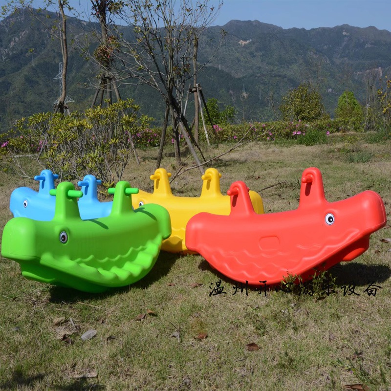 Kindergarten Children Toys Outdoor Pleasure Facilities Home Installed Indoor Rocking Horse Whale Double Rocking Horse