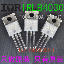 IR original field effect tube IRLB4030 TO-220 100V 180a