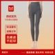 Одногружая [Deye Heat-Wool Silk] Advanced Grey
