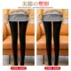 Мистер Black Pants+Mr Black Step