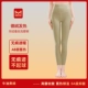 Одногружая [Dechang Fever-High Ismen Avdomen] Avocado Green