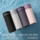 4 Установки [120S Cool Sensor Technology Ice Silk+5a антибактериальные] Ночные чернила черные+платиновые серого+серый синий+порошок вишневой вишни