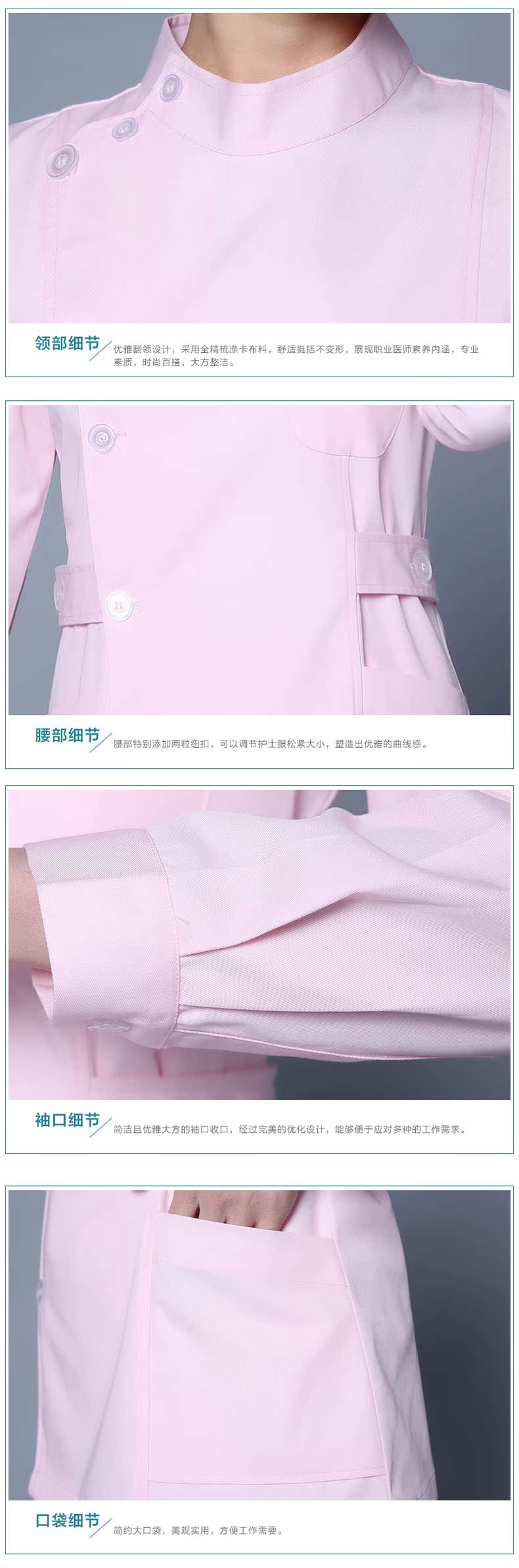 Tenue infirmière - Ref 1857618 Image 39