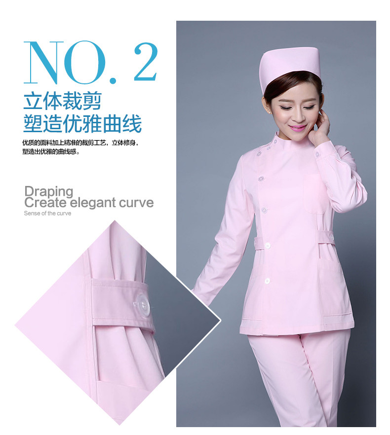 Tenue infirmière - Ref 1857618 Image 37