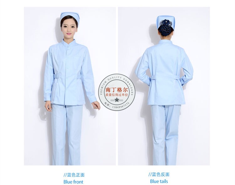 Uniforme infirmière - Ref 1858570 Image 26