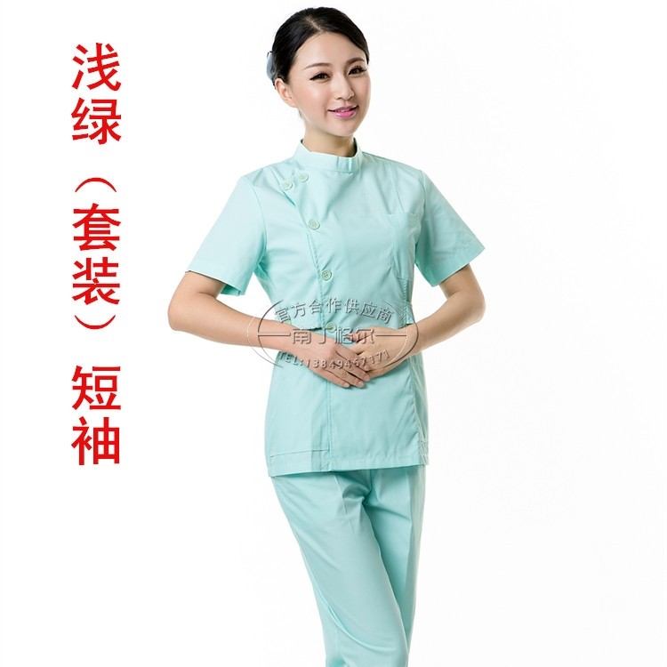 Tenue infirmière - Ref 1857618 Image 20