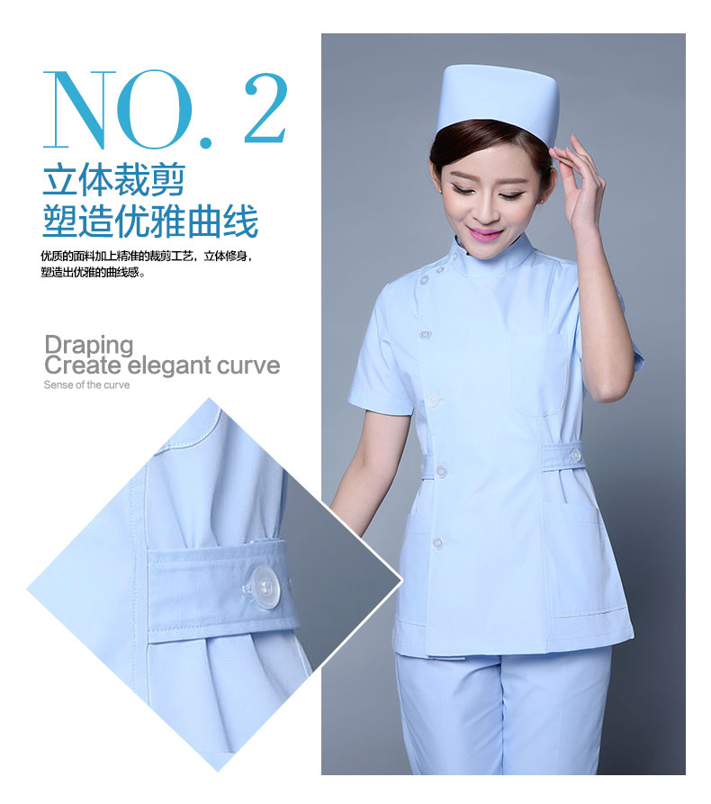 Tenue infirmière - Ref 1857618 Image 28