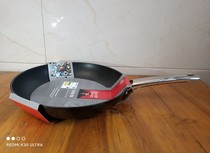 Export UK J 28cm non-stick frying pan non-porous composite bottom pan temperature resistance 240 degrees 2 4L