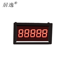 Tachometer motor speed module Tachometer tachometer tachometer original factory direct sales
