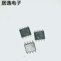 Juyi j01pl SOP8 Power Release