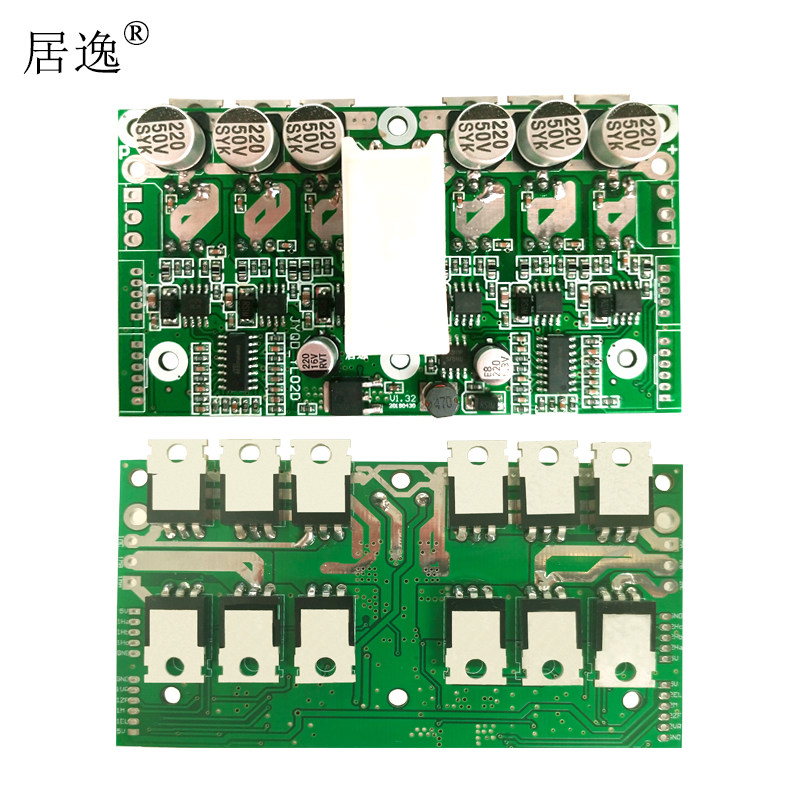 Comfort AGV Balance Car Hub Motor Dual Motor Pleasure Car Control Board Scooter Drive Board