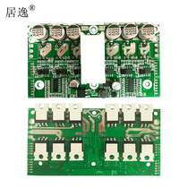 Juyi AGV balance car wheel motor dual motor amusement car control board scooter drive board