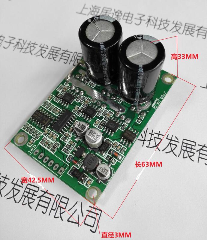 Bldc Driver Board Dc Brushless Hallless Motor Control No Sensor Motor Drive Brushless Esc