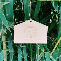 IROSKA horse house door horse identity card horse brand name club stables concierge listing handwriting board