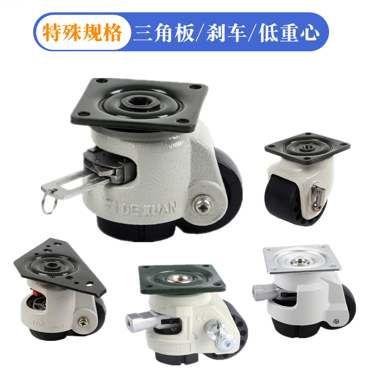 Triangle plate Fuma wheel 40F 60F 80F 100F 3030 4040 4545 Aluminum extruded material Fuma wheel