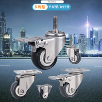 1 5 inch stainless steel casters 2 inch stainless steel universal wheel 4 inch 3 inch 5 inch 304 stainless steel casters