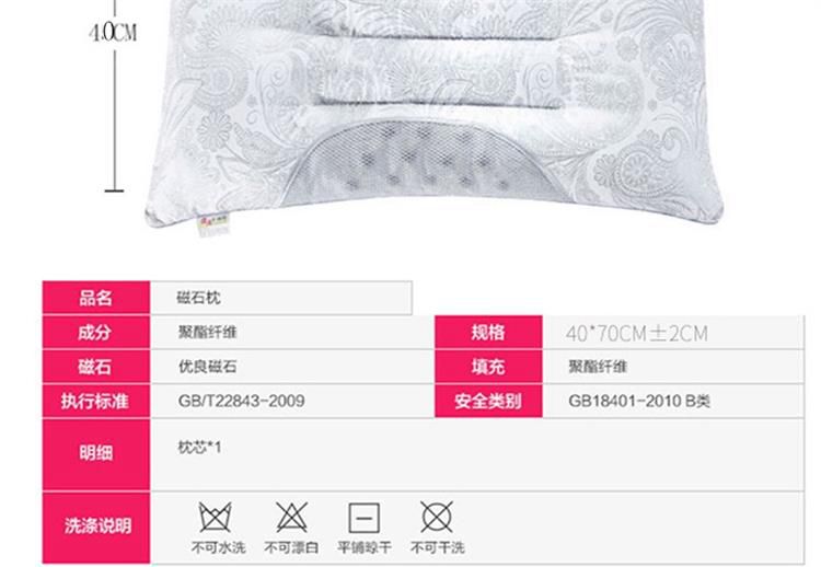 12 nam châm gối cassia kiều mạch gối khách sạn bảo vệ cổ tử cung dành cho người lớn độc thân gối sinh viên cặp 2 gối lông vũ