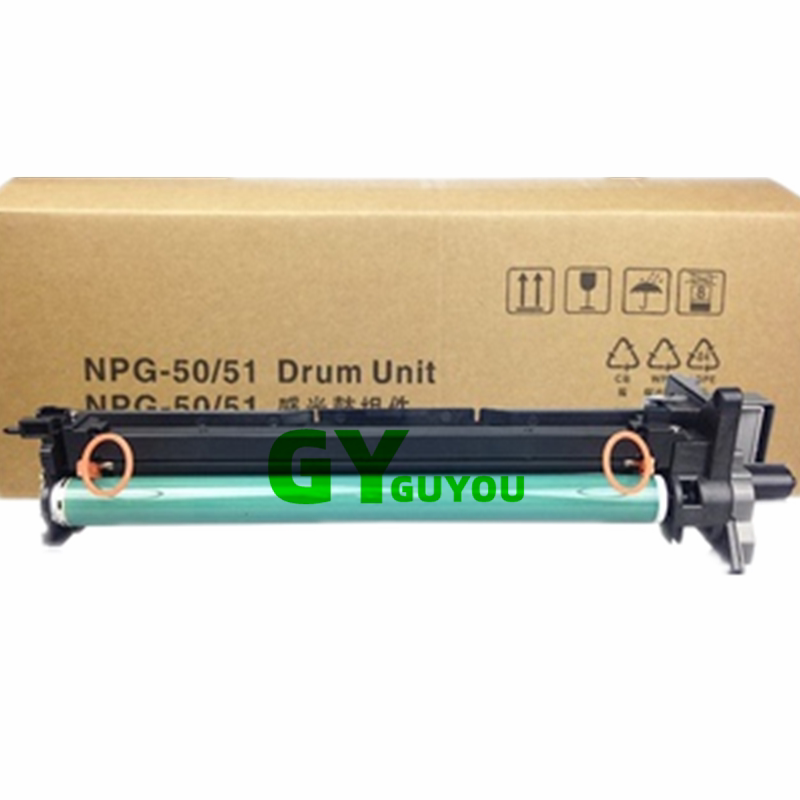 Suitable for Canon IR 2520I 2525I 2530 2535 2545 toner cartridge assembly photosensitive drum NPG51 drum set
