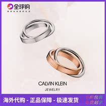 Small CK mens and womens double ring ring personality fashion rose gold ring Valentines Day gift double erotic couple ring