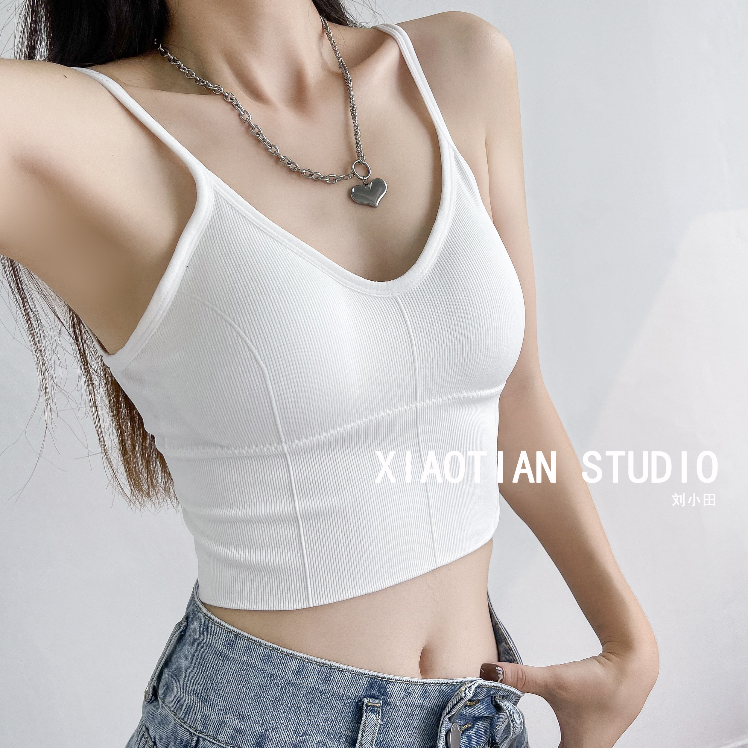 Carca U type beauty back harness with chest cushion bra suit interior lap outside wearing sport vest short trombone strain chest