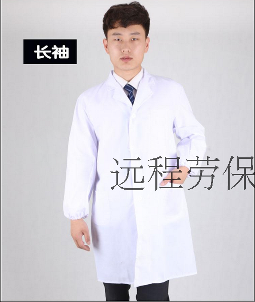 Vêtement de travail en polyester - Ref 1913682 Image 6