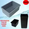 Large collection basin Plastic security collection box Washing basin Dining room plate collection basin Hotel kitchen collection basin
