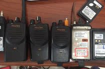 Original second-hand Motorola motorola mag one A8 A6 walkie-talkie
