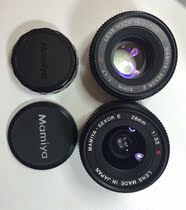 MAMIYA MAMIYA-SEKOR E 28mm F3 5 50mm F1 7 Lens