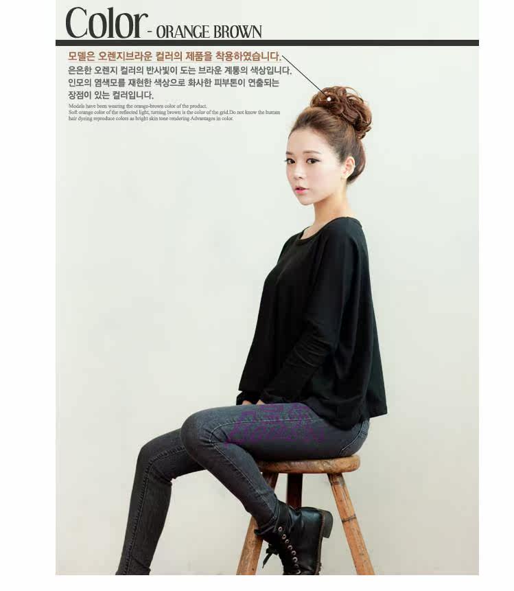 Extension cheveux - Chignon - Ref 229105 Image 13