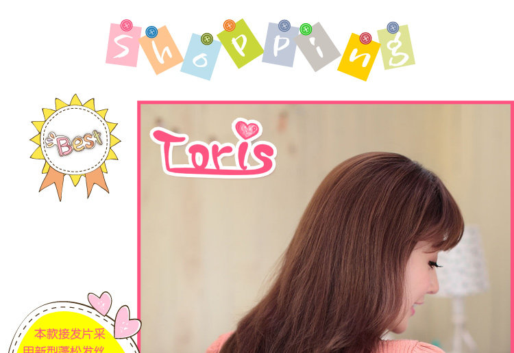 Extension cheveux - Ref 226321 Image 9